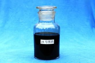 Dicresyl líquido corrosivo Dithiophosphates 25# levemente soluble en agua