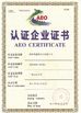 China CHINA HUNAN KINSUN IMP. &amp; EXP. CO., LTD. certificaciones
